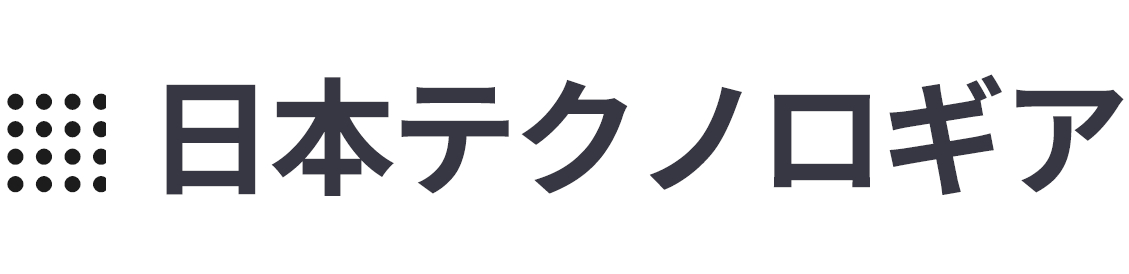 日本テクノロギア株式会社